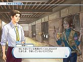 画像ギャラリー No.010のサムネイル画像 / 競馬を知らなくても楽しめる？　2月20日発売「ウイニングポストワールド」のプレイレポートを掲載