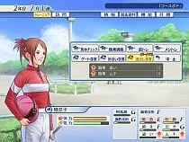 画像ギャラリー No.021のサムネイル画像 / 競馬を知らなくても楽しめる？　2月20日発売「ウイニングポストワールド」のプレイレポートを掲載