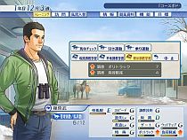 画像ギャラリー No.023のサムネイル画像 / 競馬を知らなくても楽しめる？　2月20日発売「ウイニングポストワールド」のプレイレポートを掲載