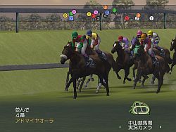 画像ギャラリー No.024のサムネイル画像 / 競馬を知らなくても楽しめる？　2月20日発売「ウイニングポストワールド」のプレイレポートを掲載