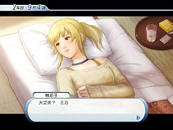 画像ギャラリー No.028のサムネイル画像 / 競馬を知らなくても楽しめる？　2月20日発売「ウイニングポストワールド」のプレイレポートを掲載