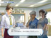画像ギャラリー No.029のサムネイル画像 / 競馬を知らなくても楽しめる？　2月20日発売「ウイニングポストワールド」のプレイレポートを掲載
