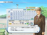 画像ギャラリー No.036のサムネイル画像 / 競馬を知らなくても楽しめる？　2月20日発売「ウイニングポストワールド」のプレイレポートを掲載
