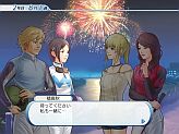 画像ギャラリー No.040のサムネイル画像 / 競馬を知らなくても楽しめる？　2月20日発売「ウイニングポストワールド」のプレイレポートを掲載