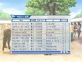 画像ギャラリー No.044のサムネイル画像 / 競馬を知らなくても楽しめる？　2月20日発売「ウイニングポストワールド」のプレイレポートを掲載