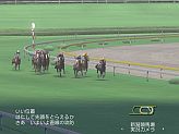 画像ギャラリー No.046のサムネイル画像 / 競馬を知らなくても楽しめる？　2月20日発売「ウイニングポストワールド」のプレイレポートを掲載