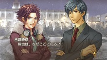 画像ギャラリー No.011のサムネイル画像 / 男色ディーノがイク！　コーエー編。「Winning Post World」のことを聞いたり，「真・三國無双 MULTI RAID」と「金色のコルダ2 f」で遊んでみたり，面接を受けてみたり（？）