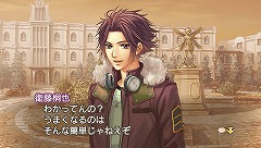 画像ギャラリー No.012のサムネイル画像 / 男色ディーノがイク！　コーエー編。「Winning Post World」のことを聞いたり，「真・三國無双 MULTI RAID」と「金色のコルダ2 f」で遊んでみたり，面接を受けてみたり（？）