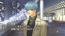 画像ギャラリー No.013のサムネイル画像 / 男色ディーノがイク！　コーエー編。「Winning Post World」のことを聞いたり，「真・三國無双 MULTI RAID」と「金色のコルダ2 f」で遊んでみたり，面接を受けてみたり（？）