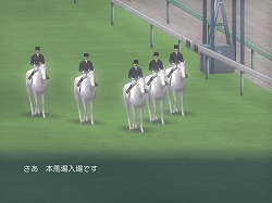 画像ギャラリー No.028のサムネイル画像 / 男色ディーノがイク! コーエー編。「Winning Post World」のことを聞いたり,「真・三國無双 MULTI RAID」と「金色のコルダ2 f」で遊んでみたり,面接を受けてみたり(?)