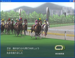 画像ギャラリー No.005のサムネイル画像 / PC版「Winning Post World」のWindows 7対応版が9月30日に発売