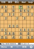柿木将棋