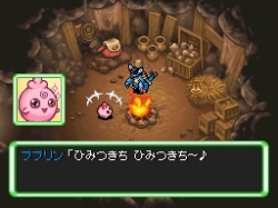 画像ギャラリー No.016のサムネイル画像 / 新エピソードを収録，主人公＆パートナーポケモンが増えた「ポケモン不思議のダンジョン 空の探検隊」が2009年春に発売