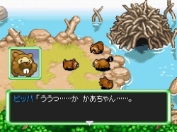 画像ギャラリー No.017のサムネイル画像 / 新エピソードを収録，主人公＆パートナーポケモンが増えた「ポケモン不思議のダンジョン 空の探検隊」が2009年春に発売