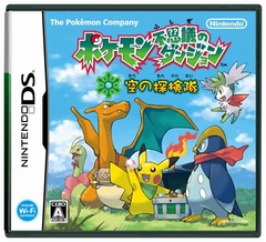 画像ギャラリー No.002のサムネイル画像 / 「ポケモン不思議のダンジョン 空の探検隊」の発売日が4月18日に決定! パッケージイラストにはシェイミの姿も