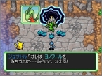 画像ギャラリー No.003のサムネイル画像 / 「ポケモン不思議のダンジョン 空の探検隊」の発売日が4月18日に決定! パッケージイラストにはシェイミの姿も