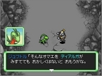 画像ギャラリー No.005のサムネイル画像 / 「ポケモン不思議のダンジョン 空の探検隊」の発売日が4月18日に決定! パッケージイラストにはシェイミの姿も