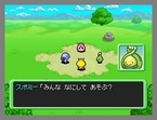 画像ギャラリー No.014のサムネイル画像 / 「ポケモン不思議のダンジョン 空の探検隊」の発売日が4月18日に決定! パッケージイラストにはシェイミの姿も
