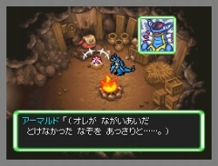 画像ギャラリー No.005のサムネイル画像 / 「ポケモン不思議のダンジョン 空の探検隊」は4月18日発売&「ポケットモンスター プラチナ」でシェイミに出会える“どうぐ”を期間限定配信