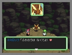 画像ギャラリー No.008のサムネイル画像 / 「ポケモン不思議のダンジョン 空の探検隊」は4月18日発売&「ポケットモンスター プラチナ」でシェイミに出会える“どうぐ”を期間限定配信