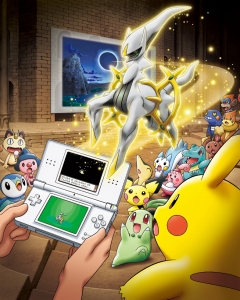 画像ギャラリー No.037のサムネイル画像 / 「ポケモン不思議のダンジョン 空の探検隊」は4月18日発売&「ポケットモンスター プラチナ」でシェイミに出会える“どうぐ”を期間限定配信