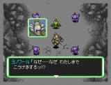 ポケモン不思議のダンジョン 空の探検隊