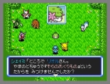 ポケモン不思議のダンジョン 空の探検隊