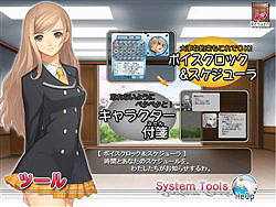 画像ギャラリー No.004のサムネイル画像 / セガ,Win版ADV&デスクトップアクセサリ集「シャイニング・ウィンド FANフェスタ」を2月26日に発売