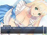 画像ギャラリー No.009のサムネイル画像 / セガ,Win版ADV&デスクトップアクセサリ集「シャイニング・ウィンド FANフェスタ」を2月26日に発売