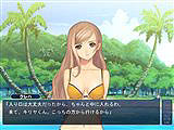 画像ギャラリー No.010のサムネイル画像 / セガ,Win版ADV&デスクトップアクセサリ集「シャイニング・ウィンド FANフェスタ」を2月26日に発売