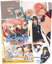 画像ギャラリー No.017のサムネイル画像 / セガ,Win版ADV&デスクトップアクセサリ集「シャイニング・ウィンド FANフェスタ」を2月26日に発売