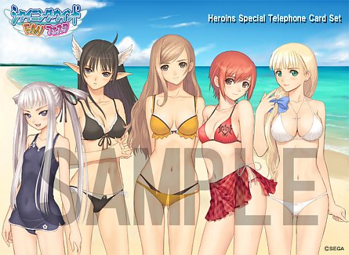 画像ギャラリー No.008のサムネイル画像 / 「シャイニング・ウィンド FANフェスタ」予約特典の情報を公開