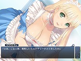 シャイニング・ウィンド FANフェスタ