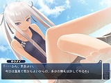 シャイニング・ウィンド FANフェスタ