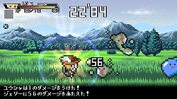 画像ギャラリー No.002のサムネイル画像 / 「勇者30」公式サイト本格オープン,“世界初予告編”ムービー公開