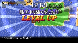 画像ギャラリー No.007のサムネイル画像 / 「勇者30」，30秒で魔王を倒すムービーなどを公式サイトで公開