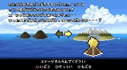 画像ギャラリー No.005のサムネイル画像 / 「勇者30」の発売日が5月28日に決定。本日から体験版の配信がスタート