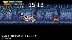画像ギャラリー No.006のサムネイル画像 / 「勇者30」パッケージ公開&店頭チラシ「月刊勇者30」が配布決定