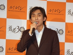 画像ギャラリー No.002のサムネイル画像 / 高見沢俊彦さんや古代祐三氏,桜庭 統氏がゲストとして登場した“30秒で世界を救う”RPG「勇者30」制作発表会