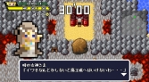 画像ギャラリー No.005のサムネイル画像 / 「勇者30」,CF第1弾“勇者篇”を公式サイトで公開
