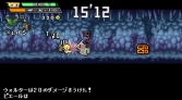 画像ギャラリー No.007のサムネイル画像 / 「勇者30」,CF第1弾“勇者篇”を公式サイトで公開