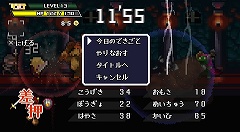 画像ギャラリー No.003のサムネイル画像 / 「勇者30」，ゲームの世界観やシステム概要がよく分かるプロモムービーをUp