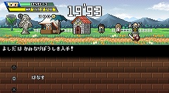 画像ギャラリー No.002のサムネイル画像 / 「勇者30」公式サイトで壁紙や「勇者通信」モード紹介ページが公開