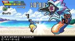 画像ギャラリー No.003のサムネイル画像 / 「勇者30」公式サイトで壁紙や「勇者通信」モード紹介ページが公開