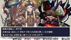 画像ギャラリー No.003のサムネイル画像 / 「勇者30」,CF第4弾“ナイト篇”を公式サイトで公開