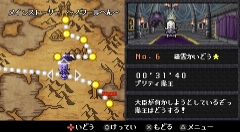 画像ギャラリー No.005のサムネイル画像 / 「勇者30」動画投稿企画受賞作発表＆「魔王30」体験版は明日配信