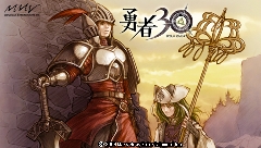画像ギャラリー No.001のサムネイル画像 / 「勇者30」公式サイトで勇者がテクテク歩くブログパーツを配信開始