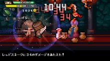画像ギャラリー No.005のサムネイル画像 / マーベラス社内で実施された「勇者30」体験会の模様を公開