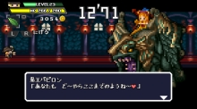 画像ギャラリー No.007のサムネイル画像 / マーベラス社内で実施された「勇者30」体験会の模様を公開