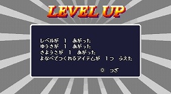 画像ギャラリー No.001のサムネイル画像 / 「勇者30」，本日より「騎士30」体験版配信＆イラストギャラリー公開
